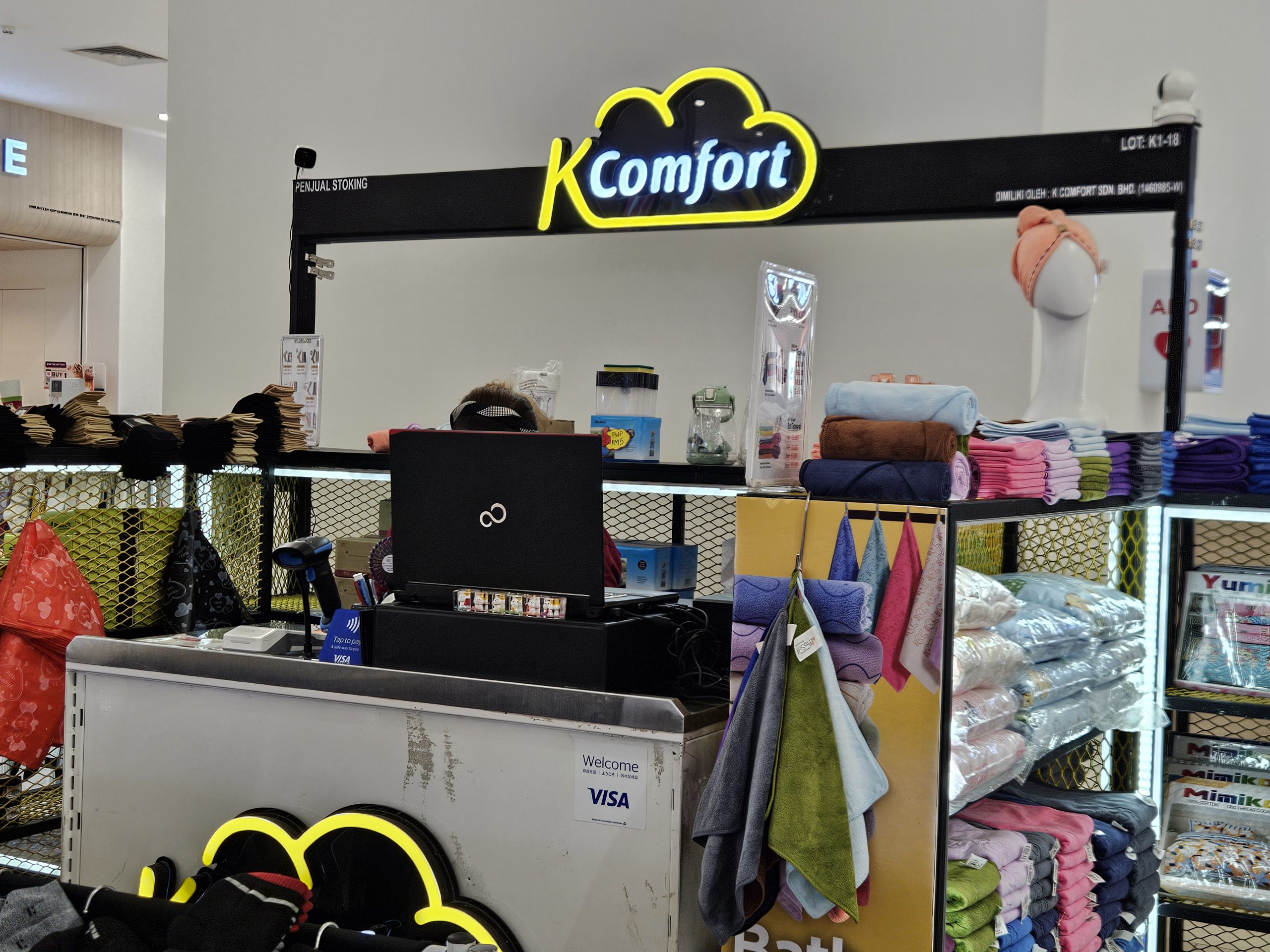 KCOMFORT